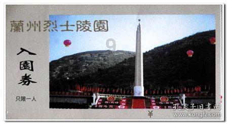 春运开启！这份福州火车南站快速通行攻略请查收