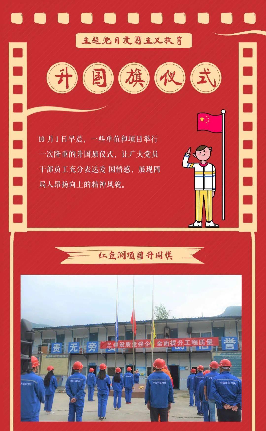 驾驶证的信息可以改吗游戏画面