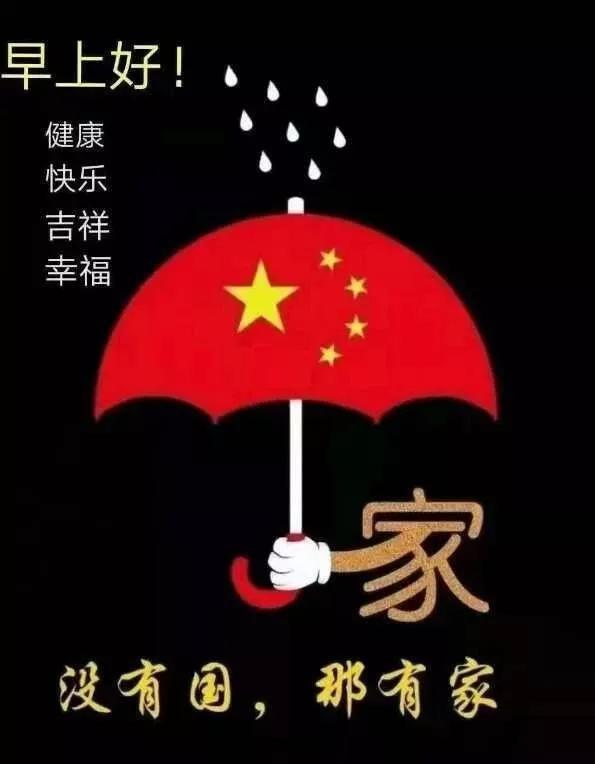 咖啡厅找不同