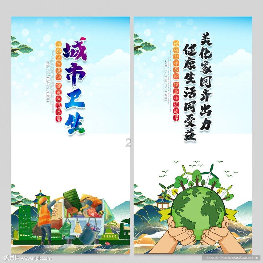 救援应届毕业生