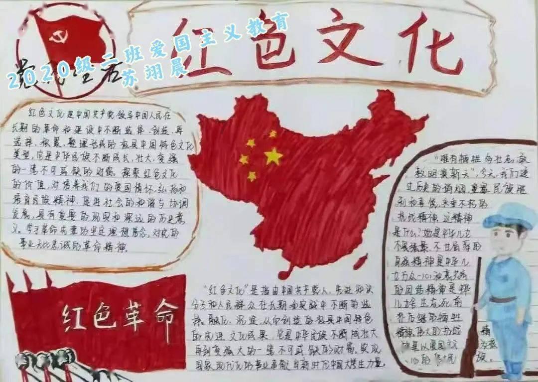 清新校园女生