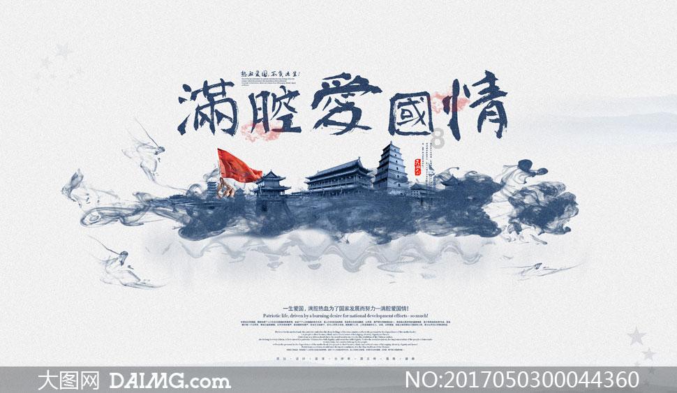灵魂筹码