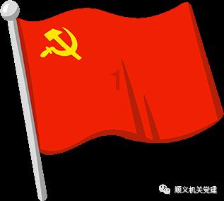 枪火游侠