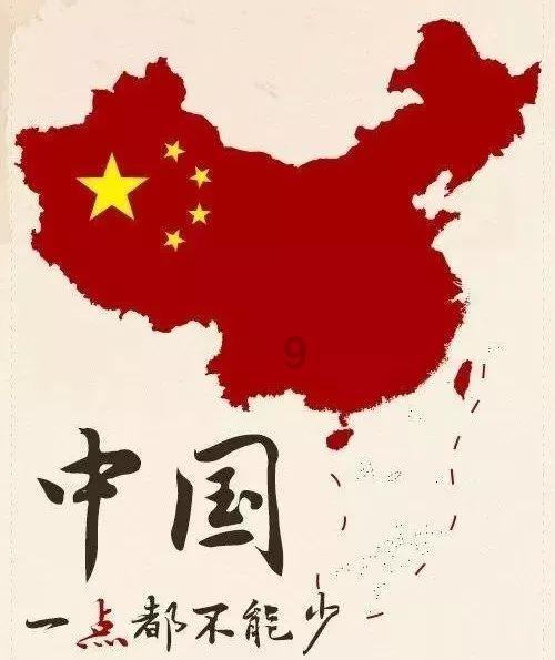 史莱克七怪