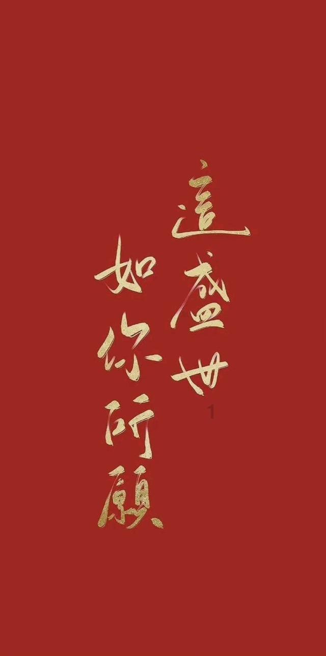 燃烧吧大脑装瓶子游戏