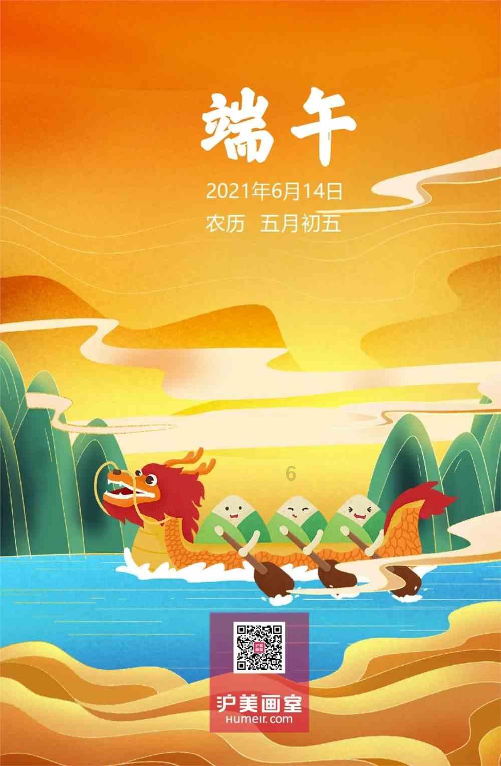 寒冷四级预警！海南这些市县气温将降至10℃及以下