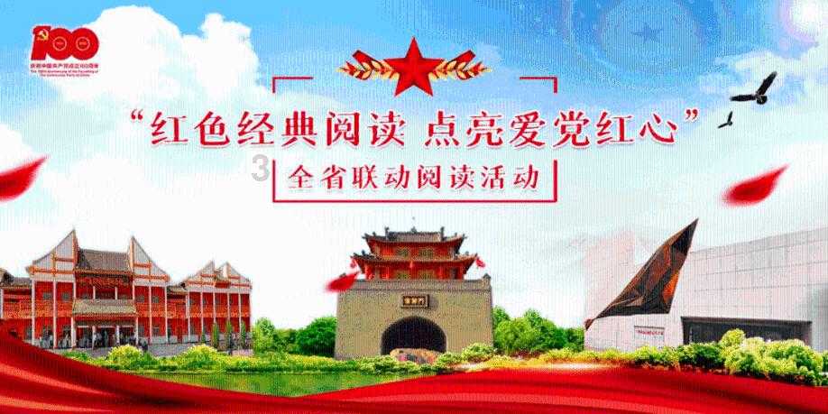 僵尸顶顶乐