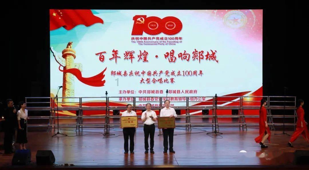 以废太子之身夺位，腰斩姑父，给十九位宦官封侯的“孝顺”之主！