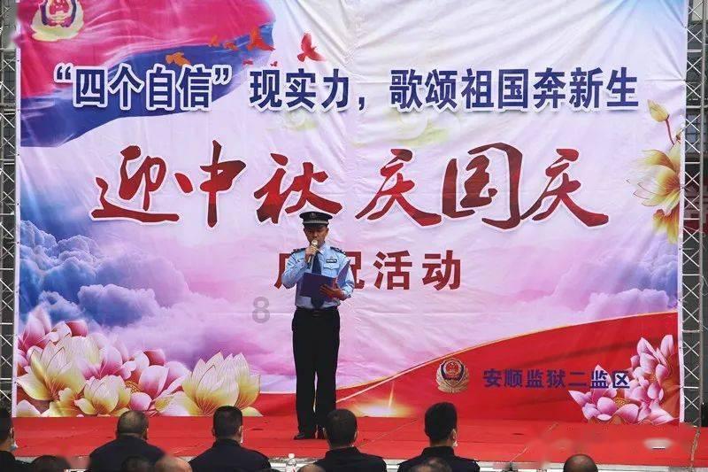 召唤神龙万宁版祖龙