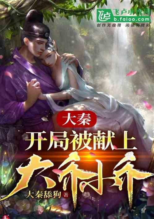 【主题教育 声声入耳】如何理解只有构建人类命运共同体才是人间正道？