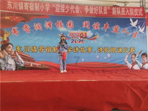 《大江大河3》变狗血剧?出轨小三、当后妈,背后逻辑你得看明白