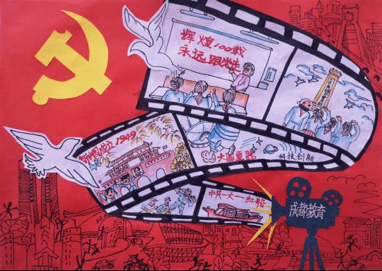 马卡:米利唐回归进入倒计时,预计将在二月底或三月初复出