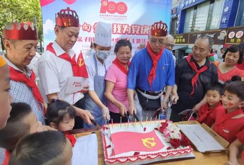 请问:色即是空空即是色如何理解游戏画面
