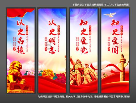 美丽皇后逃脱
