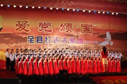 常州市新北区援紫工作交流座谈会召开