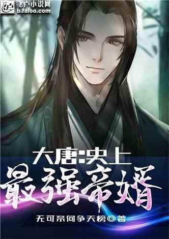 佛说四十二章经95——哈尔滨极乐寺静波法师讲述