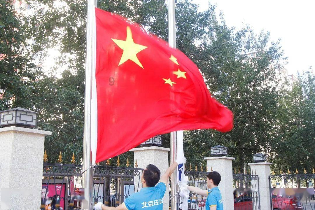 三位一体2