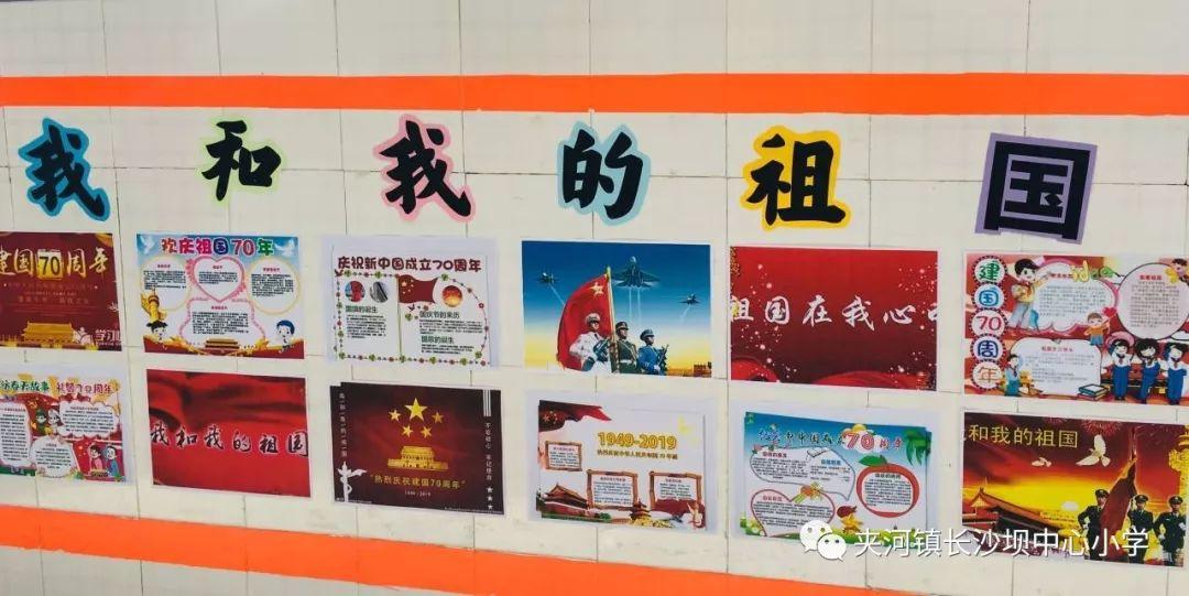小恐龙来找茬