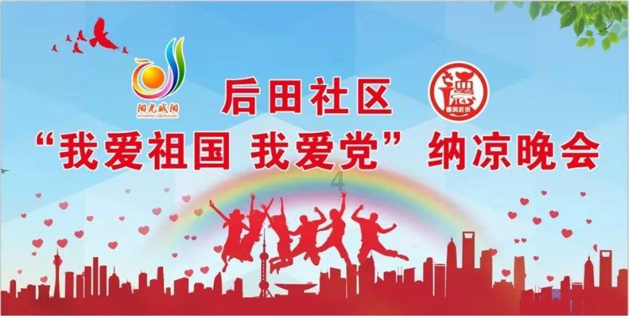 诅咒之书