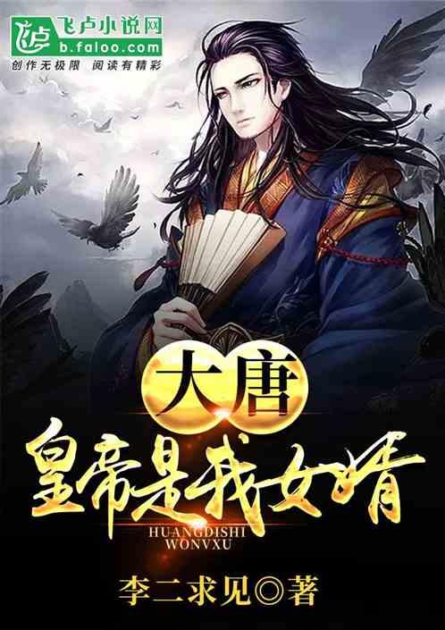 无人深空已回收的数据