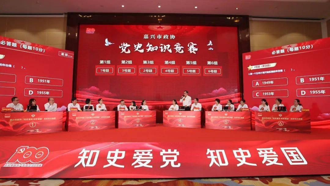 燃烧吧大脑装瓶子游戏