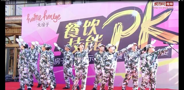 救援应届毕业生