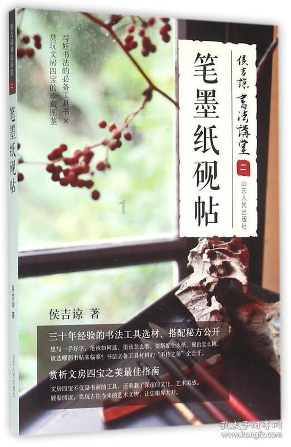美图秀秀下载2023最新版