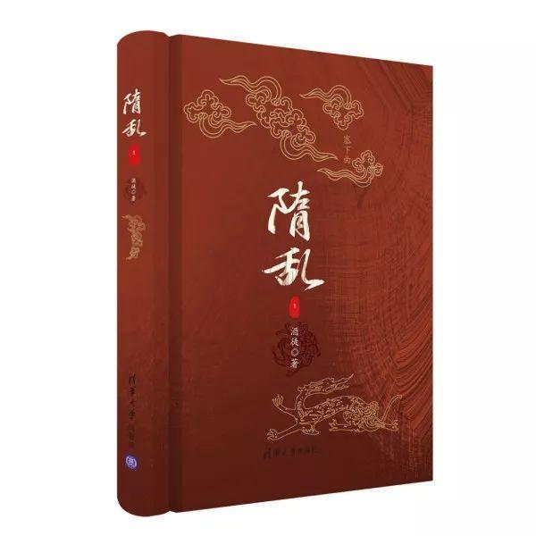 探索问答之旅,尽在分手的时候她说因为我不思进取,这是为什么?