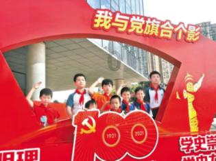 陕投集团去年实现营收730亿元利润80.37亿元