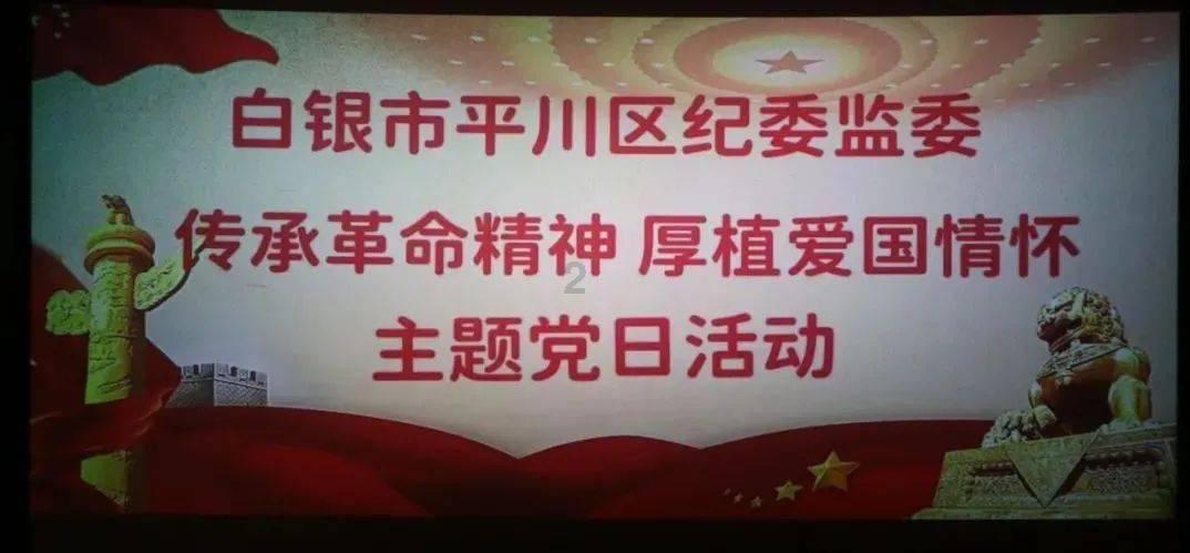 可爱猪救援2