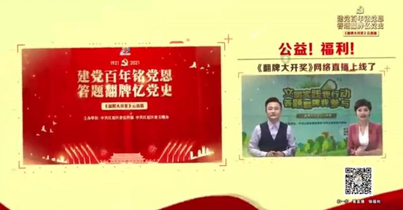 幻想纹章3.3