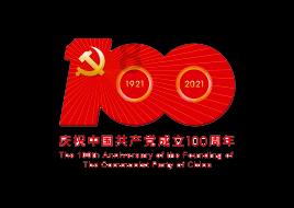 一个承诺