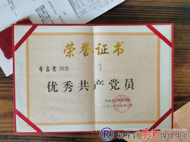民事纠纷律师咨询热线？游戏画面