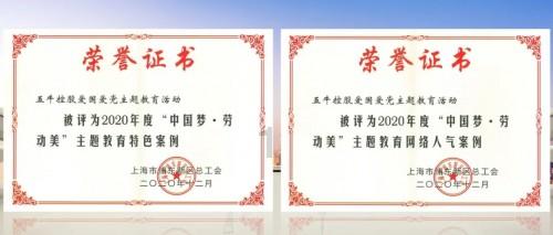 逃出小象森林