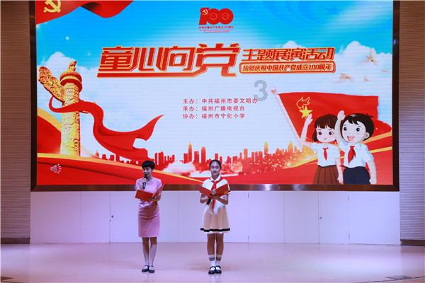 动物帮帮忙保卫家园