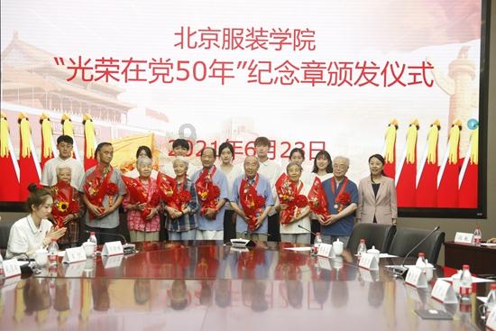 金庸群侠传5