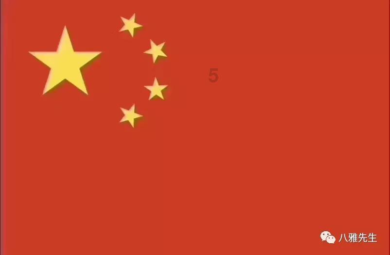 超奥特曼格斗