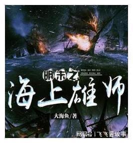 迷失在街头的男孩