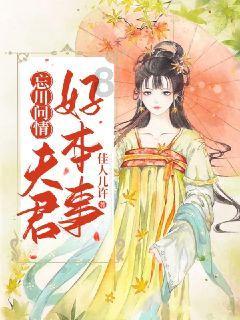 中央组织部、共青团中央第24批博士服务团来青服务锻炼