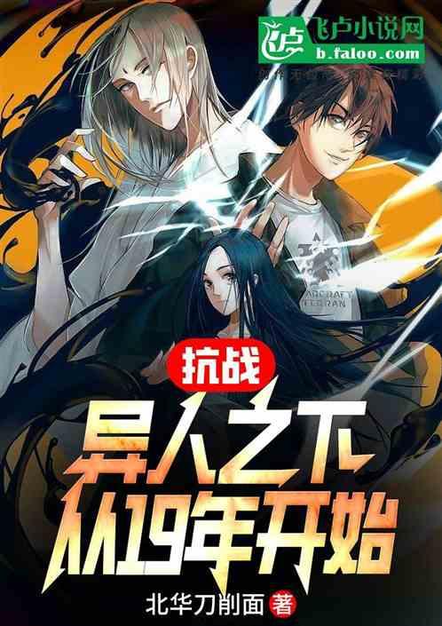 营救小乌龟