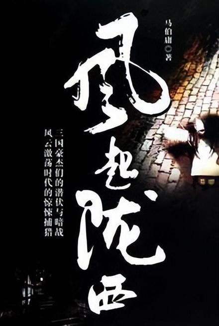 遇到一个适合的人和一个喜欢的人，该如何决择呢?游戏画面